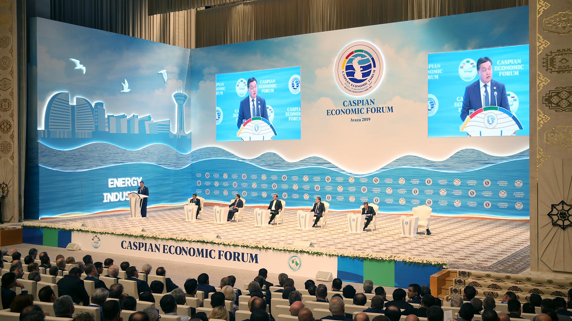 АРБЗ Туркіменстандағы Каспий экономикалық форумына қатысты