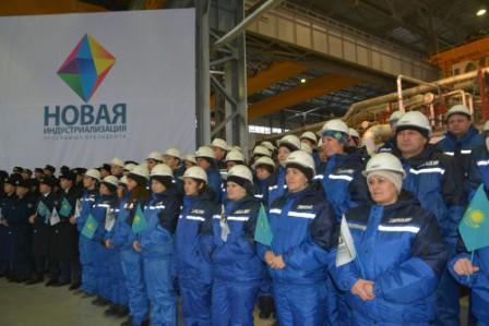 Aktobe: Projects of the second five-year industrial plan