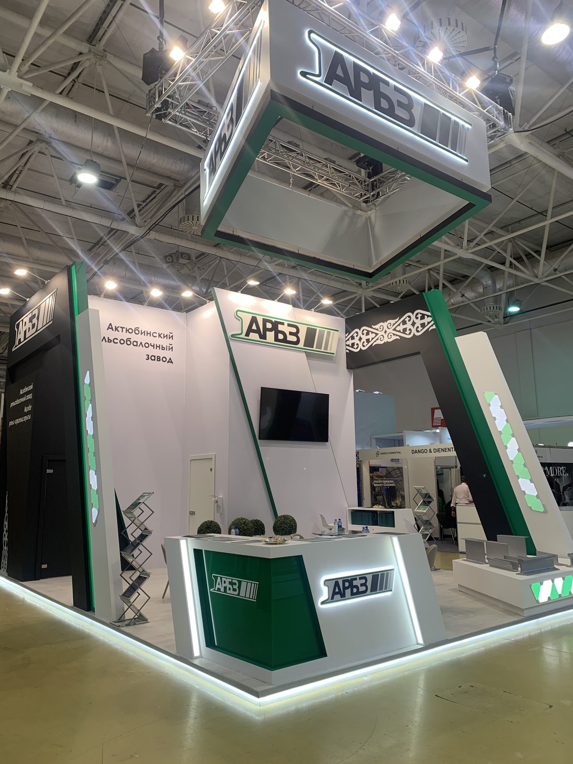 Aktobe Rail and Section Works LLP participates in the 27th International Industrial Exhibition “Metal-Expo 2021”