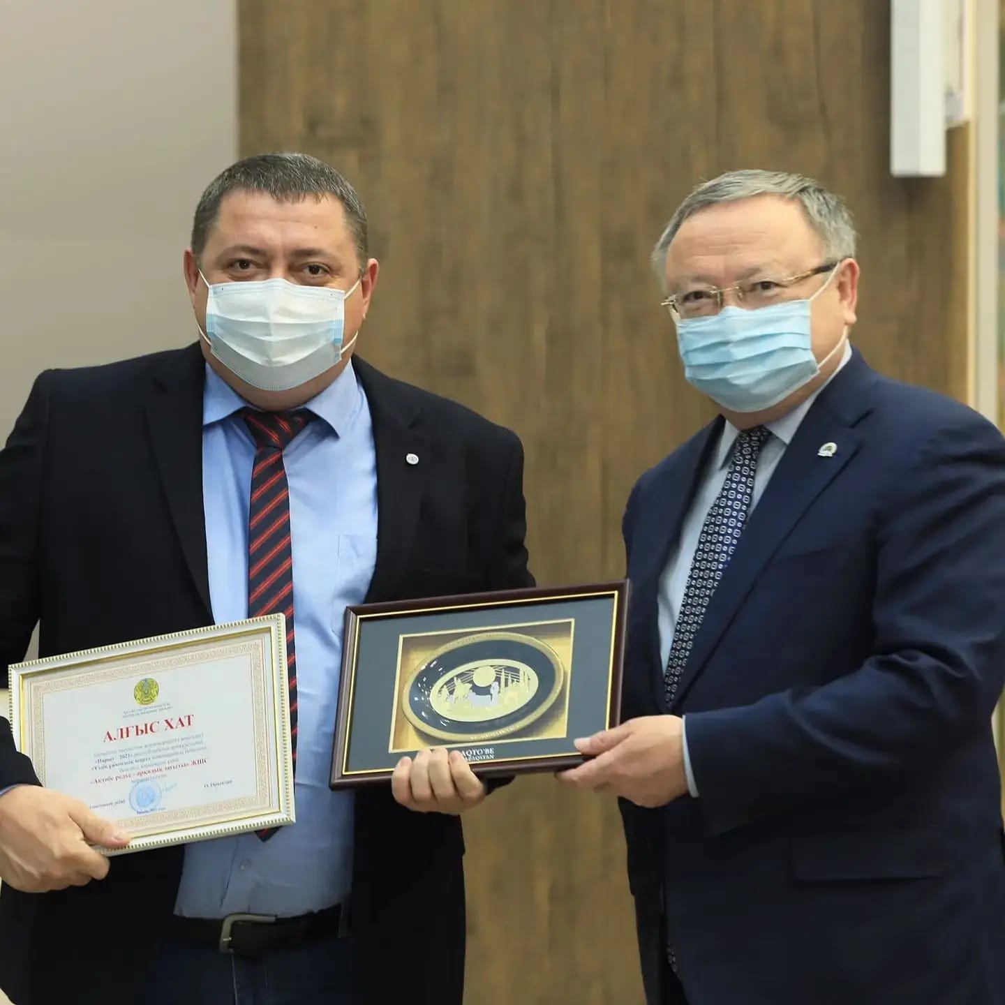 On Tuesday, December 7, solemn  ceremony of awarding laureates of “Altyn Sapa” award and republican  competition for social responsibility of business “Paryz” took place in  Nur-Sultan.