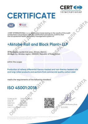 iso 45001 2018 eng
